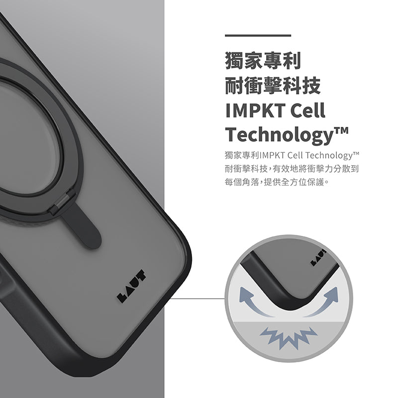 LAUT 萊德 iPhone 16 Pro/Pro Max手機殼|MagSafe磁吸360支架簡約耐衝擊款