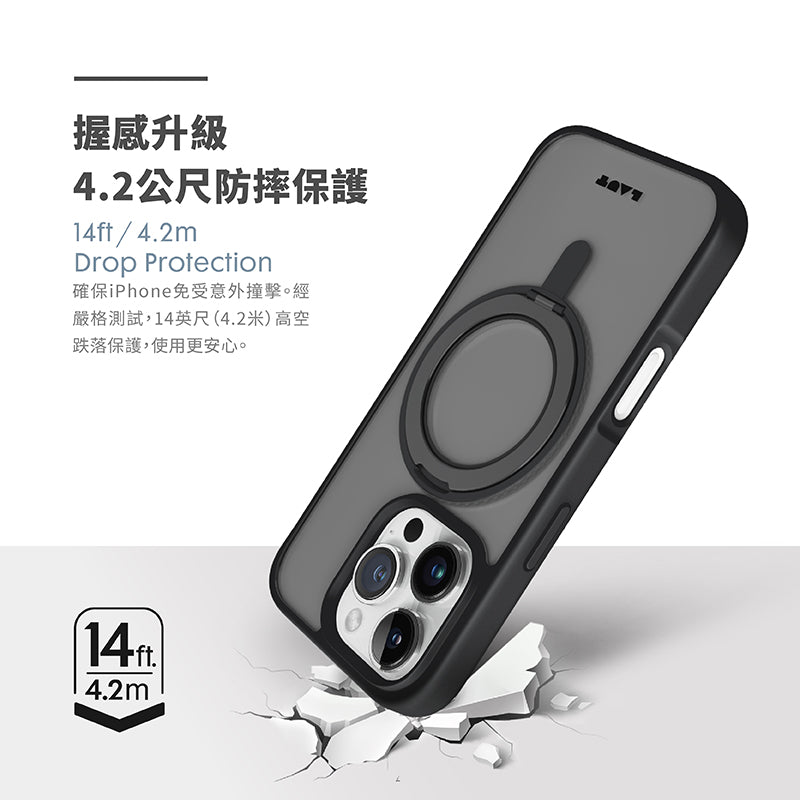 LAUT 萊德 iPhone 16 Pro/Pro Max手機殼|MagSafe磁吸360支架簡約耐衝擊款