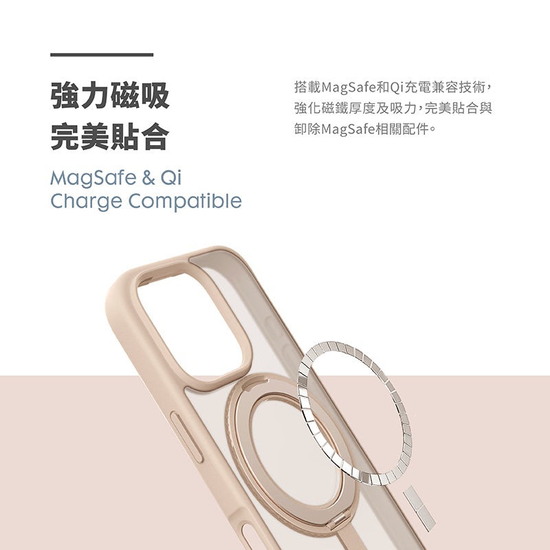 LAUT 萊德 iPhone 16 Pro/Pro Max手機殼|MagSafe磁吸360支架簡約耐衝擊款
