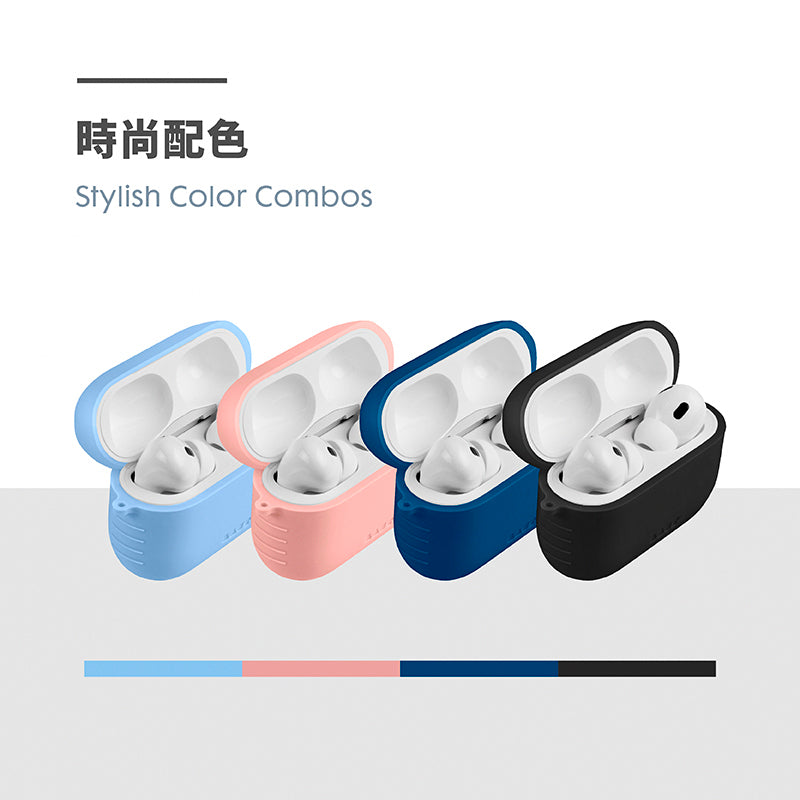 LAUT 萊德 AirPods Pro 2保護殼|矽膠防塵款