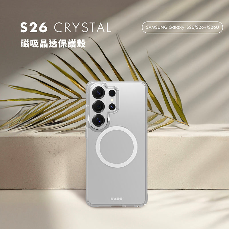 LAUT 萊德 Galaxy S26/S26+/S26 Ultra|MagSafe磁吸晶透保護殼-透明