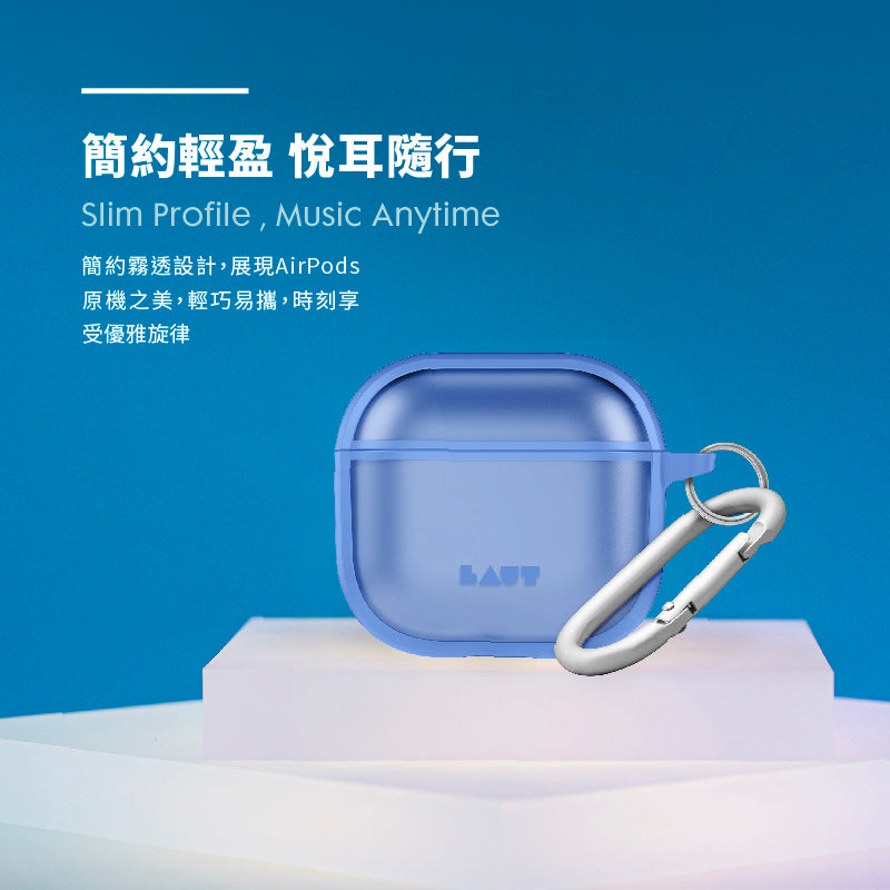 LAUT 萊德 AirPods 4保護殼|防摔防塵款
