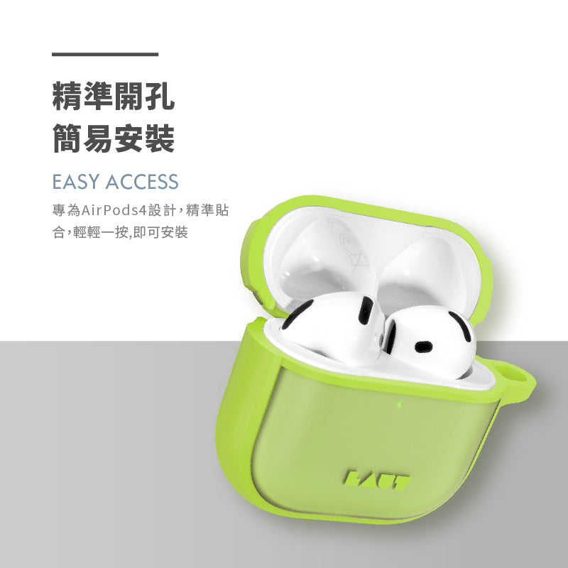 LAUT 萊德 AirPods 4保護殼|防摔防塵款