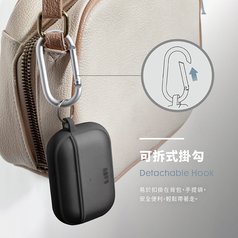 LAUT 萊德 AirPods Pro 2保護殼|防摔防塵款