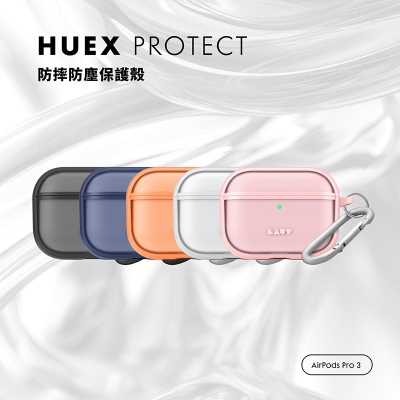 LAUT 萊德 AirPods Pro 3 保護殼|防摔防塵款