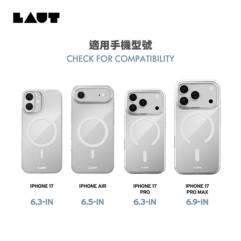 LAUT 萊德 iPhone 17/Air/17 Pro/Pro Max手機殼|MagSafe磁吸晶透款