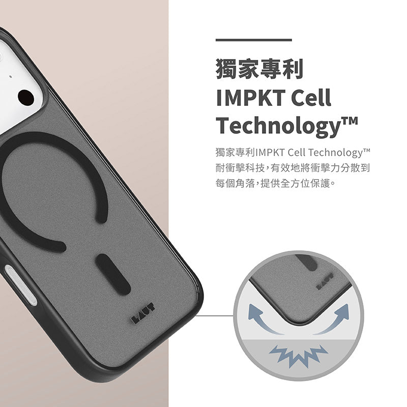 LAUT 萊德 iPhone 17/Air/17 Pro/Pro Max手機殼|MagSafe磁吸簡約耐衝擊款