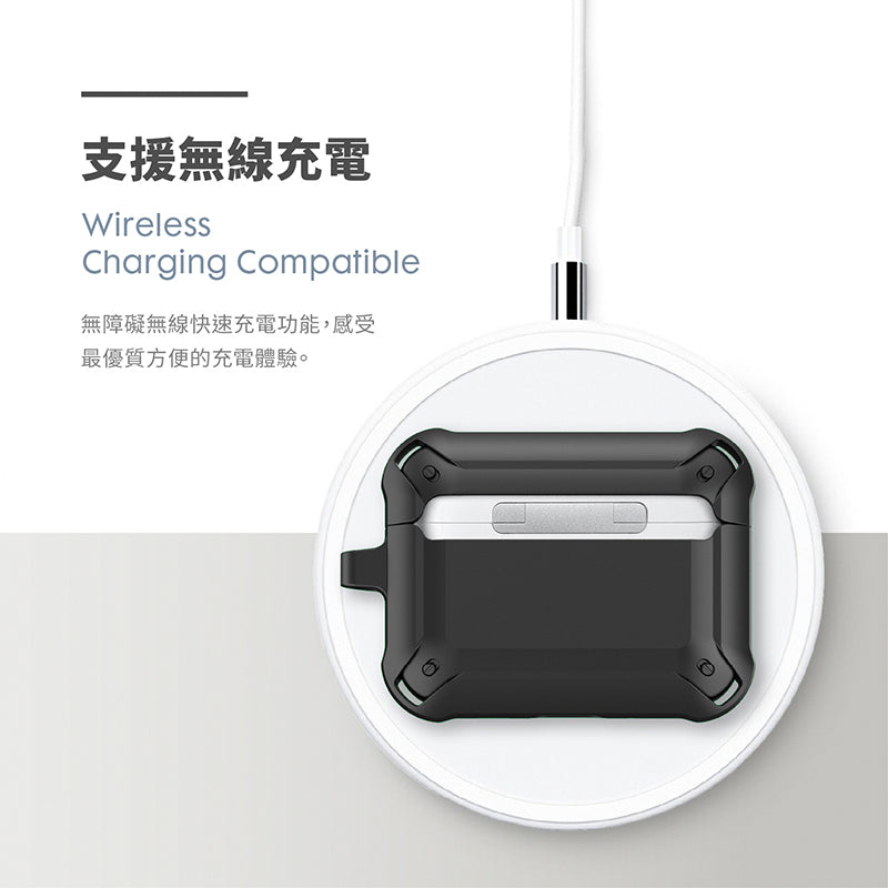 LAUT 萊德 AirPods Pro 3 保護殼|耐衝擊硬式款-黑