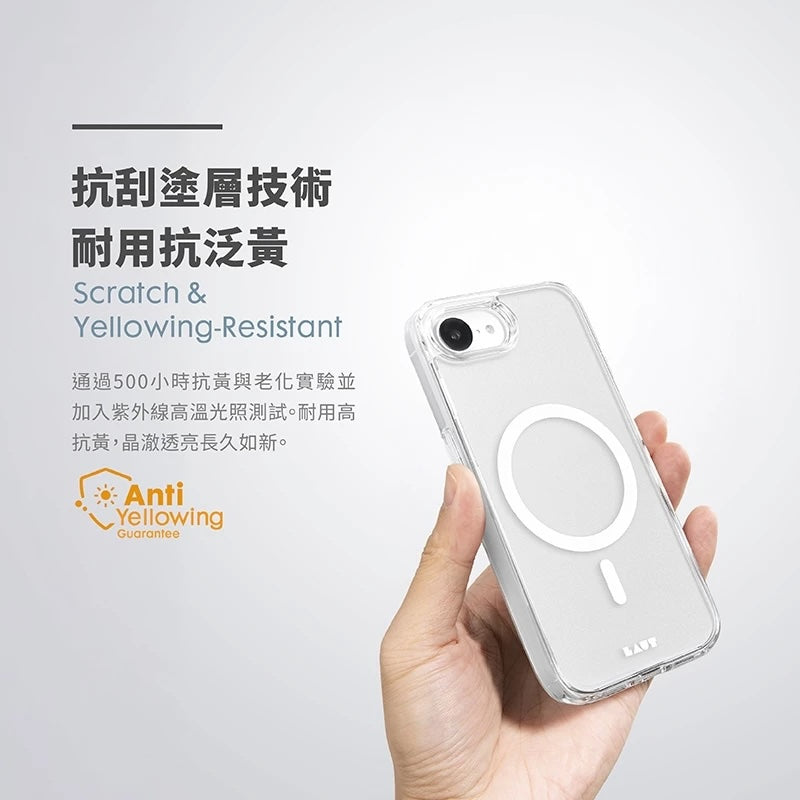 LAUT 萊德 iPhone 16e手機殼|MagSafe磁吸晶透款-透明