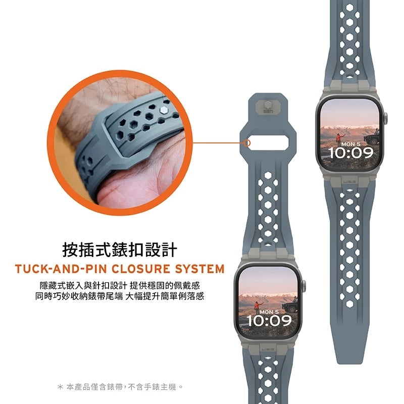 UAG Apple Watch錶帶|頂級版FKM氟橡膠款|適用42/44/45/46/49mm