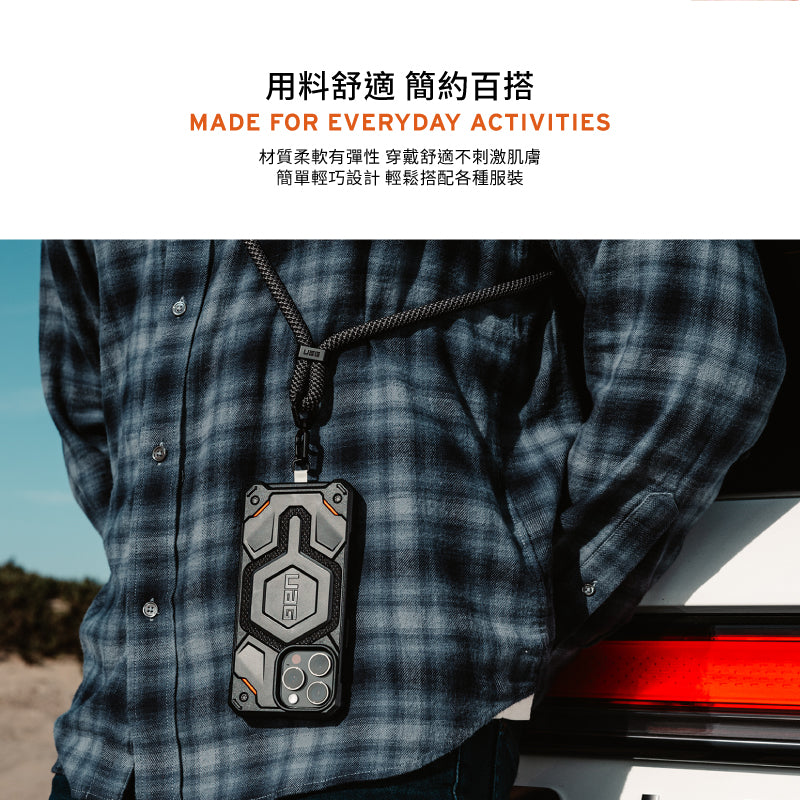 UAG 手機掛繩|簡約編織可調式背帶款 (7mm/10mm)