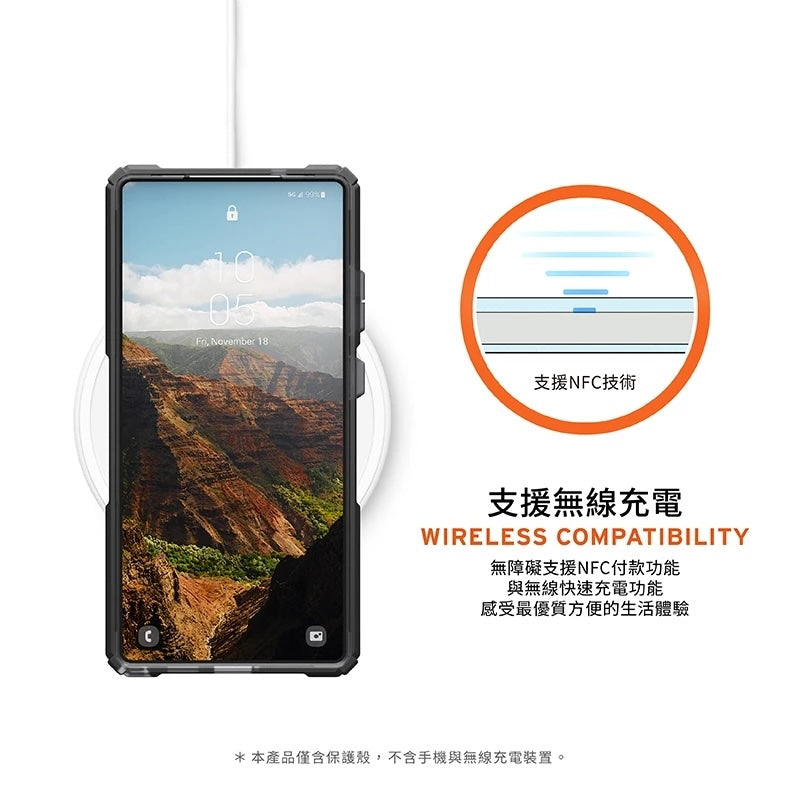 UAG Galaxy S25手機殼|MagSafe磁吸耐衝擊支架經典款|適用S25/S25+/S25 Ultra