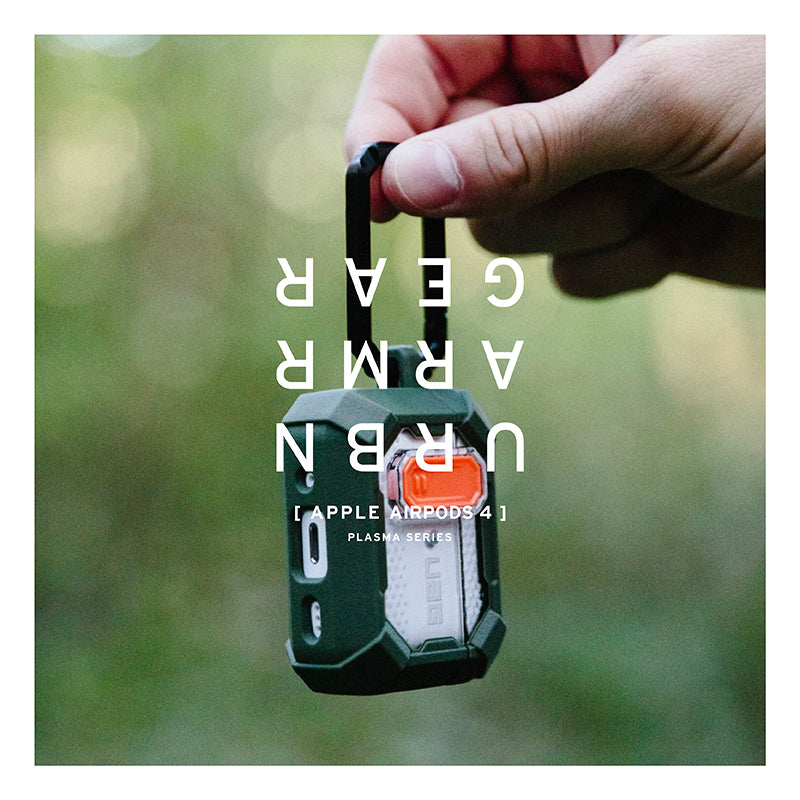 UAG AirPods 4保護殼|MagSafe磁吸耐衝擊經典款