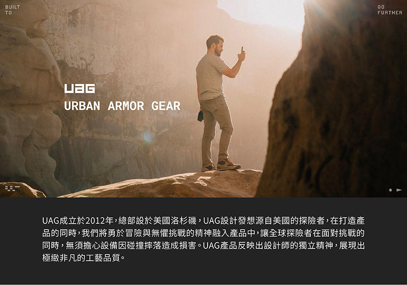 UAG AirPods 4保護殼|MagSafe磁吸耐衝擊經典款
