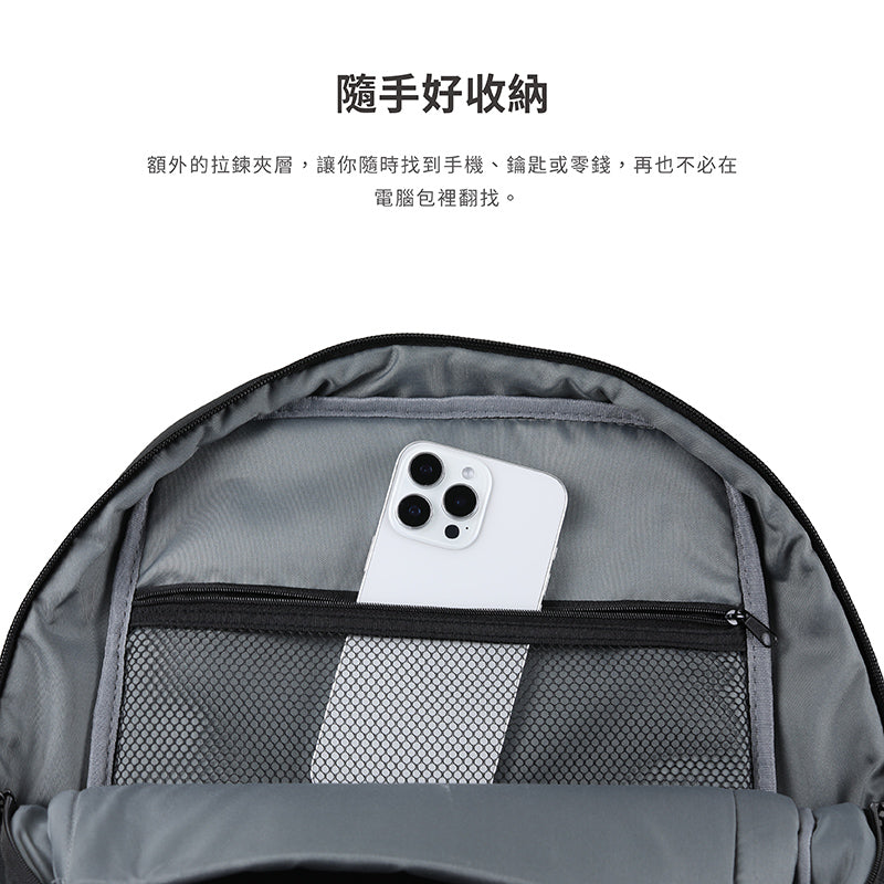 TUCANO 後背包|Global通勤日常