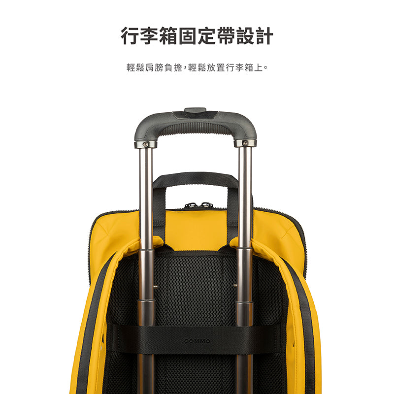 TUCANO 後背包|Gommo城市機能防潑水