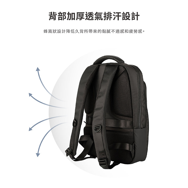 TUCANO 後背包|Lunar商務機能款
