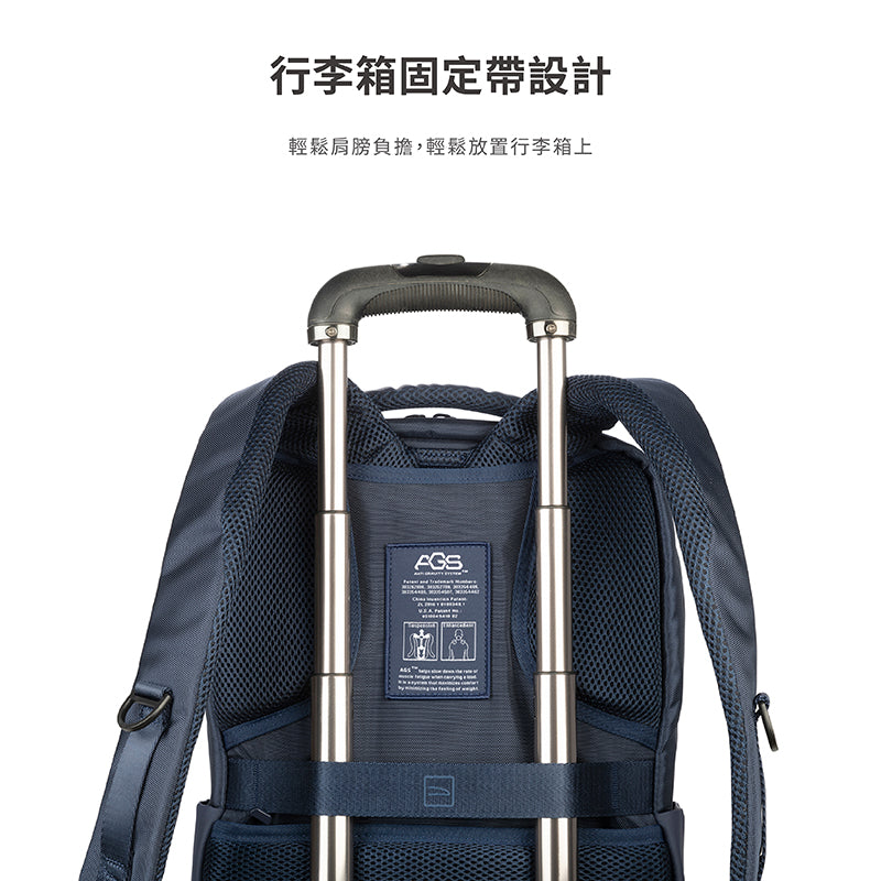 TUCANO 後背包|Marte Gravity城市機能人體工學