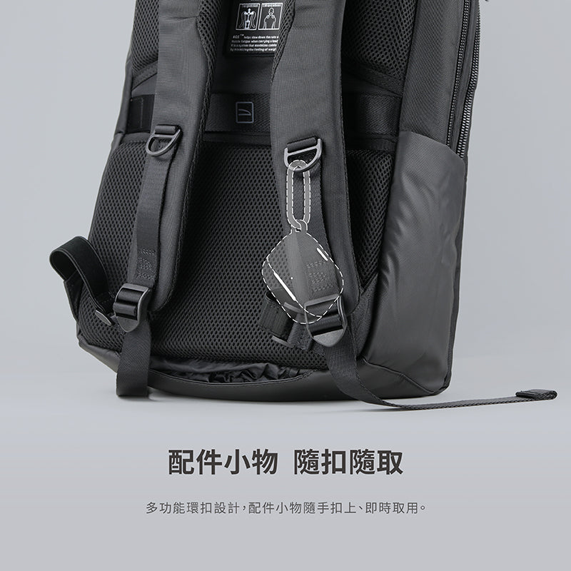 TUCANO 後背包|Marte Gravity城市機能人體工學