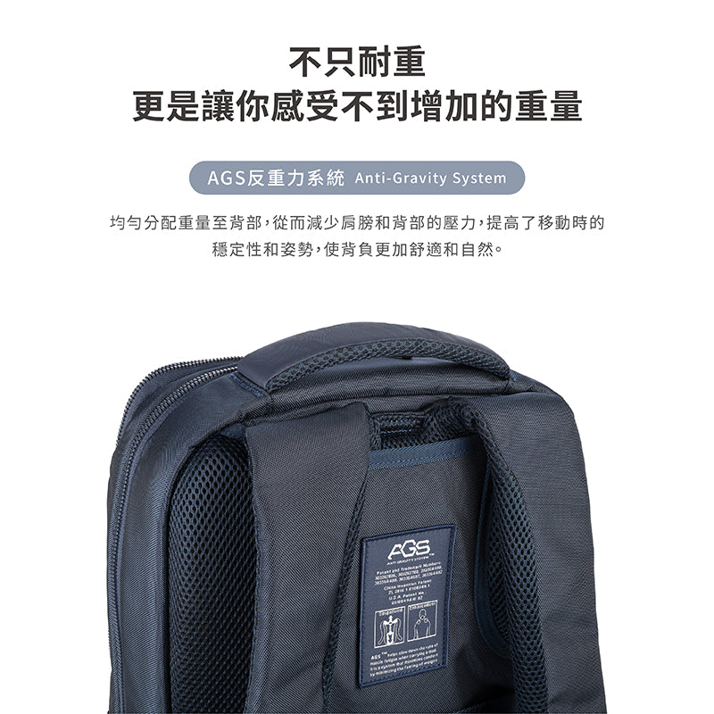 TUCANO 後背包|Marte Gravity城市機能人體工學