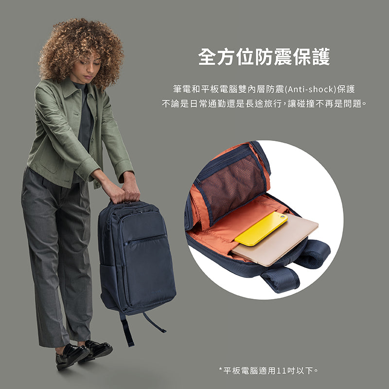 TUCANO 後背包|Marte Gravity城市機能人體工學