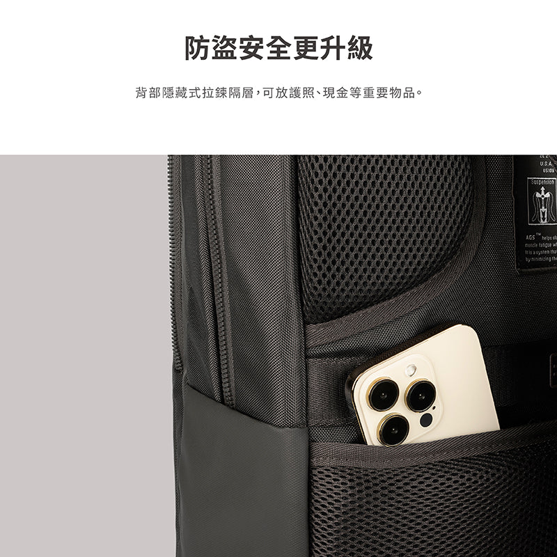 TUCANO 後背包|Marte Gravity城市機能人體工學
