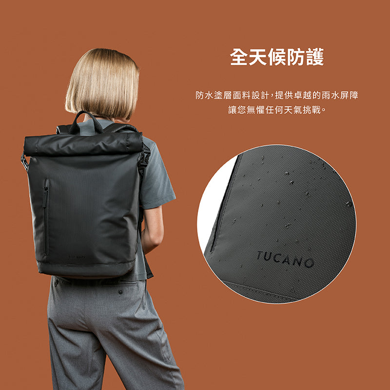 TUCANO 後背包|Rollo大容量機能防潑水