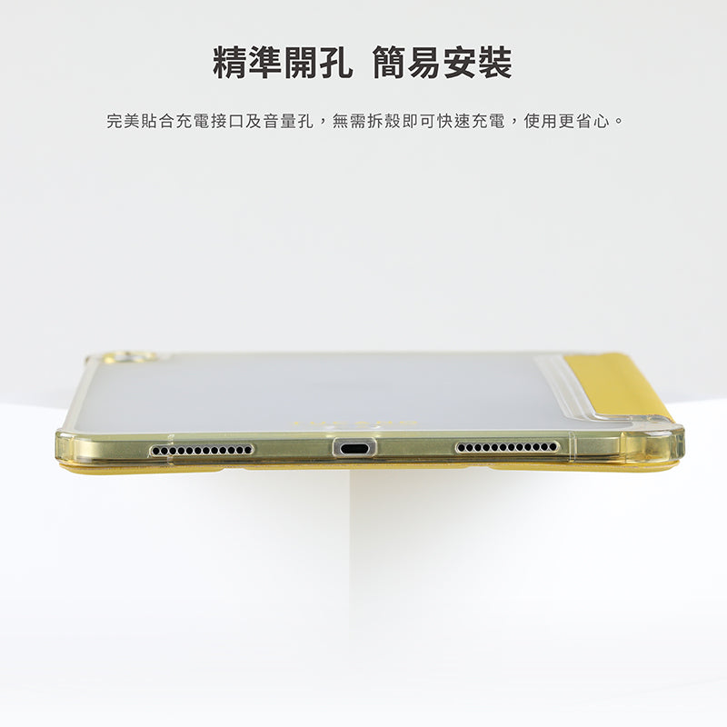 TUCANO iPad保護套|透明背版軍規防摔款|適用iPad Air 11/13 / iPad Pro 11/13