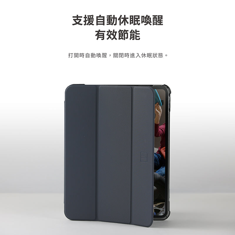 TUCANO iPad保護套|透明背版軍規防摔款|適用iPad Air 11/13 / iPad Pro 11/13