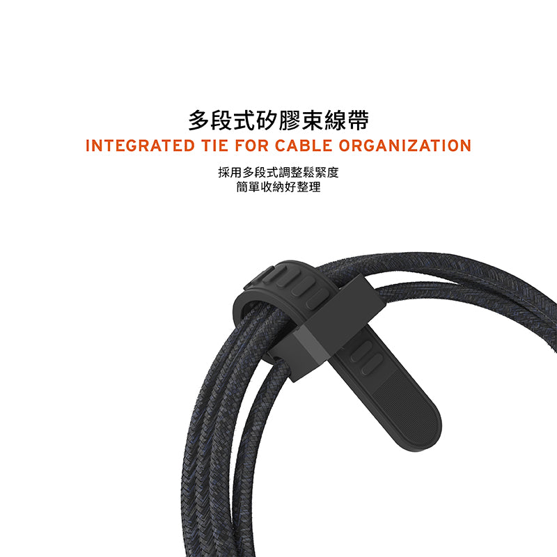 UAG 充電線|USB-C to USB-C|1.5m頂級超耐折款