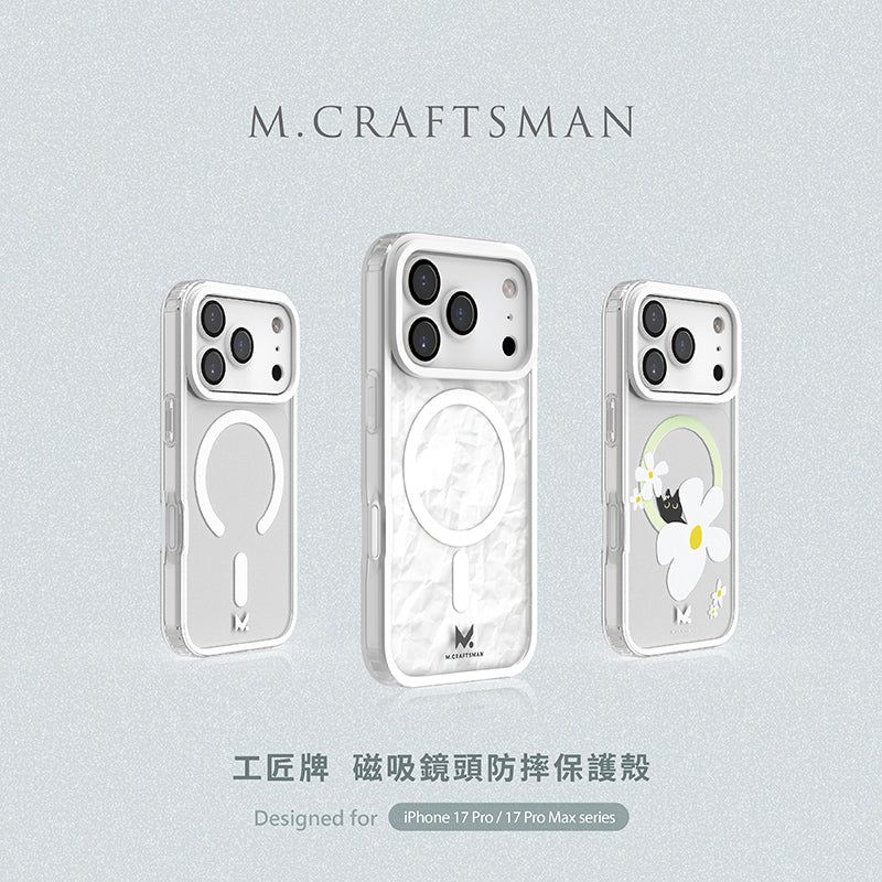 M.CRAFTSMAN|iPhone 17 Pro/Pro Max MagSafe磁吸鏡頭防摔保護殼