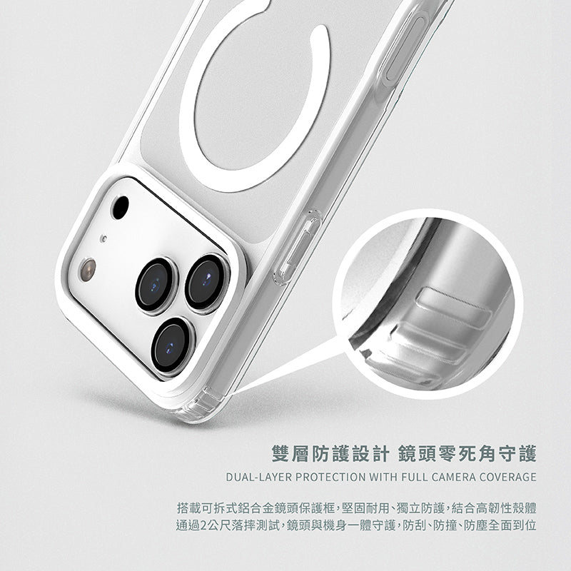 M.CRAFTSMAN|iPhone 17 Pro/Pro Max MagSafe磁吸鏡頭防摔保護殼