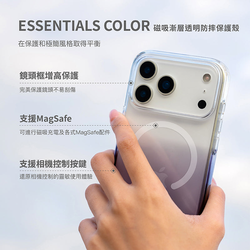 MONOCOZZI iPhone 17/Air/17 Pro/Pro Max手機殼|MagSafe磁吸透明防摔款-炭灰