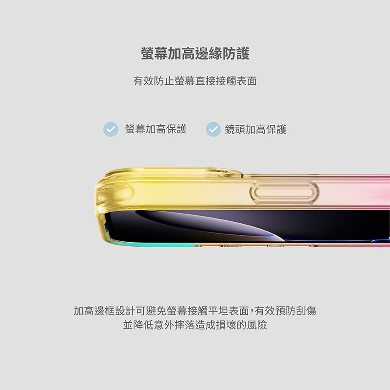 MONOCOZZI iPhone 17/Air/17 Pro/Pro Max手機殼|MagSafe磁吸透明防摔款-炭灰