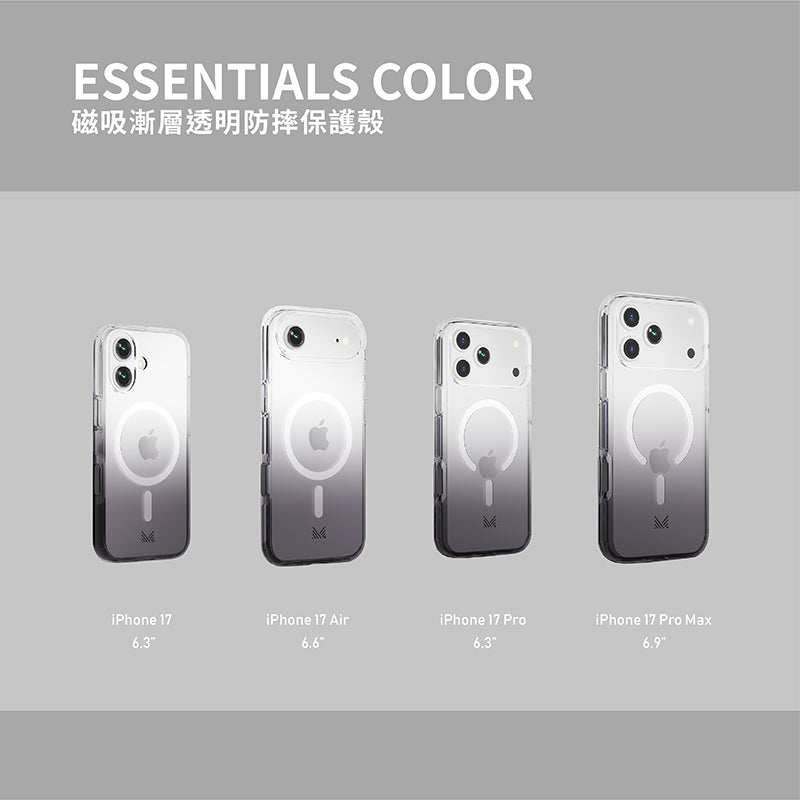 MONOCOZZI iPhone 17/Air/17 Pro/Pro Max手機殼|MagSafe磁吸透明防摔款-炭灰