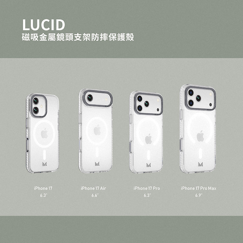 MONOCOZZI iPhone 17/Air/17 Pro/Pro Max手機殼|MagSafe磁吸金屬鏡頭支架防摔款