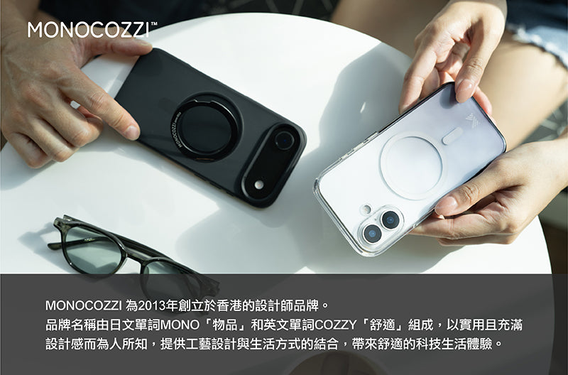 MONOCOZZI iPhone 17/Air/17 Pro/Pro Max手機殼|MagSafe磁吸金屬鏡頭支架防摔款