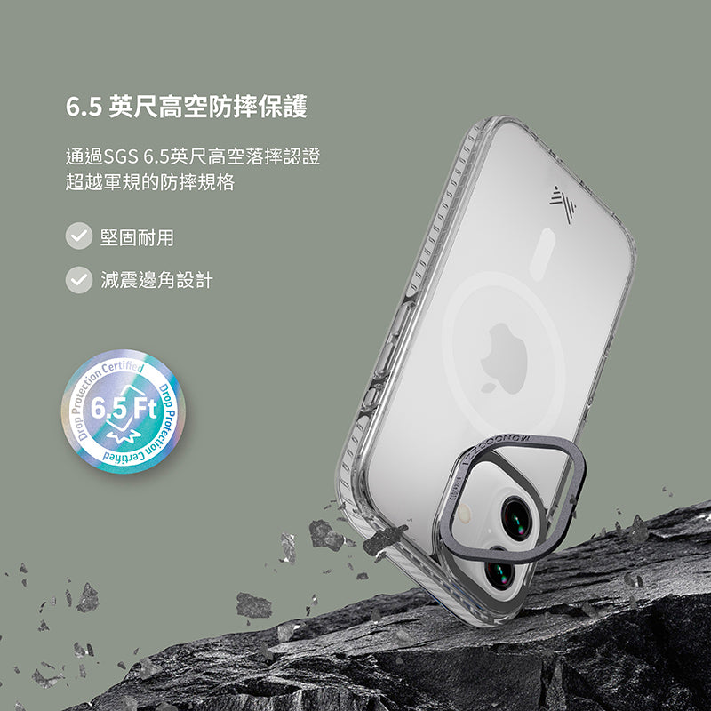 MONOCOZZI iPhone 17/Air/17 Pro/Pro Max手機殼|MagSafe磁吸金屬鏡頭支架防摔款