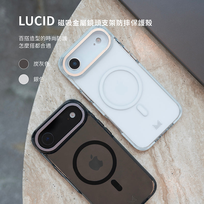 MONOCOZZI iPhone 17/Air/17 Pro/Pro Max手機殼|MagSafe磁吸金屬鏡頭支架防摔款