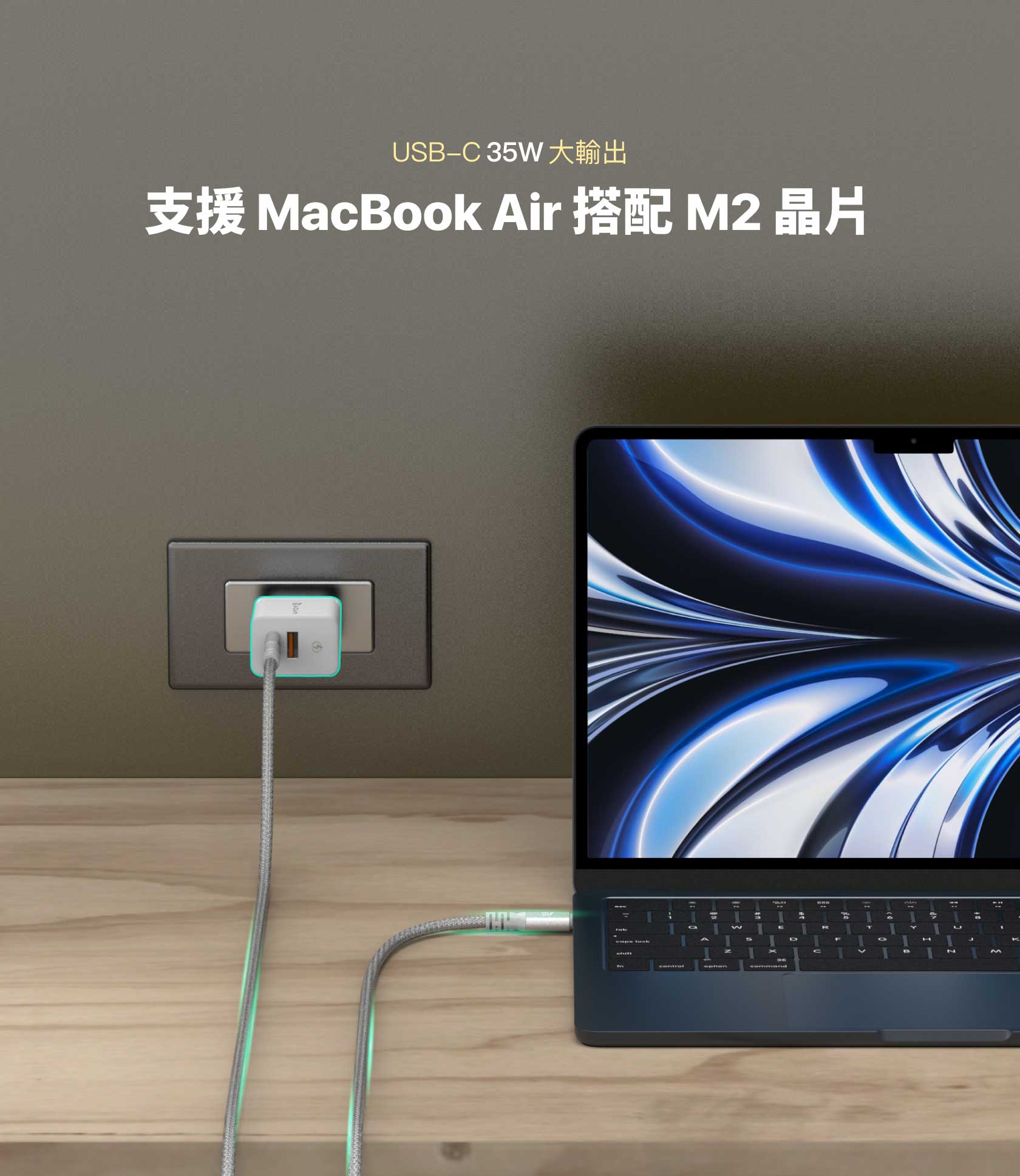 ADAM 亞果元素｜35W GaN氮化鎵｜OMNIA X35A 雙孔迷你快速電源供應器