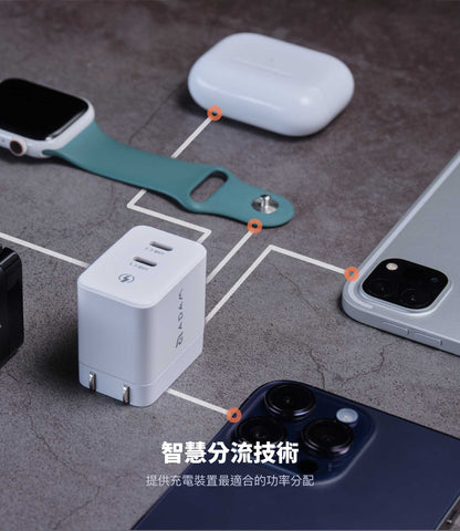 ADAM 亞果元素｜ 35W GaN氮化鎵｜OMNIA X35C 雙孔智慧分流迷你快速電源供應器