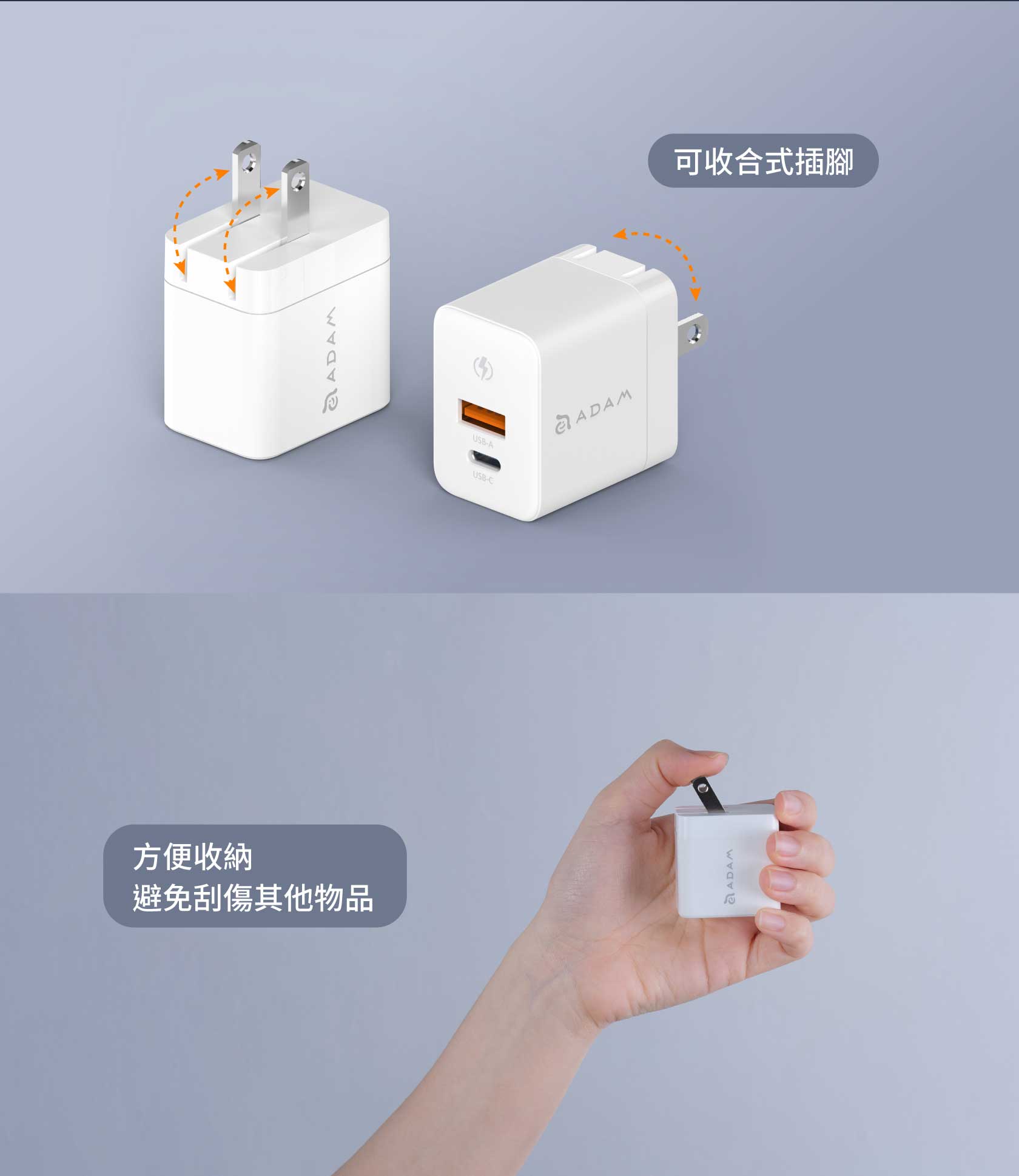 ADAM 亞果元素｜35W GaN氮化鎵｜OMNIA X35A 雙孔迷你快速電源供應器