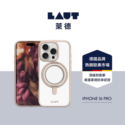 LAUT 萊德 iPhone 16 Pro/Pro Max手機殼｜MagSafe磁吸360支架簡約耐衝擊款