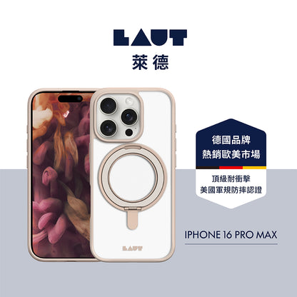 LAUT 萊德 iPhone 16 Pro/Pro Max手機殼｜MagSafe磁吸360支架簡約耐衝擊款