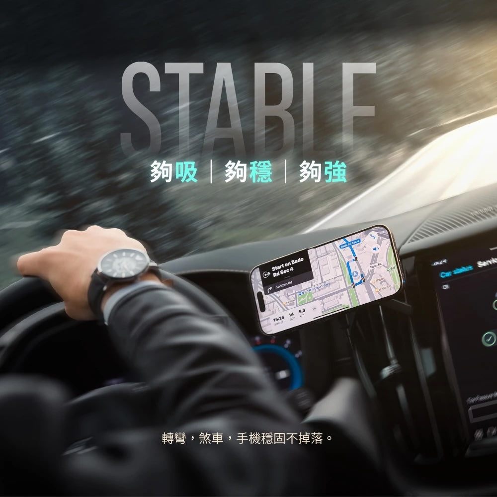 ADAM 亞果元素｜Qi2 15W｜CQ2 旗艦版車用磁吸充電器