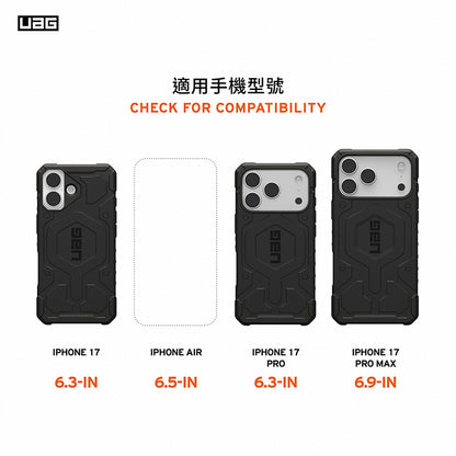UAG iPhone 17 Pro/Pro Max手機殼｜MagSafe磁吸耐衝擊經典款-實色