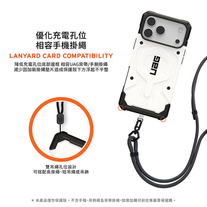 UAG iPhone 17 Pro/Pro Max手機殼｜MagSafe磁吸耐衝擊經典款-實色