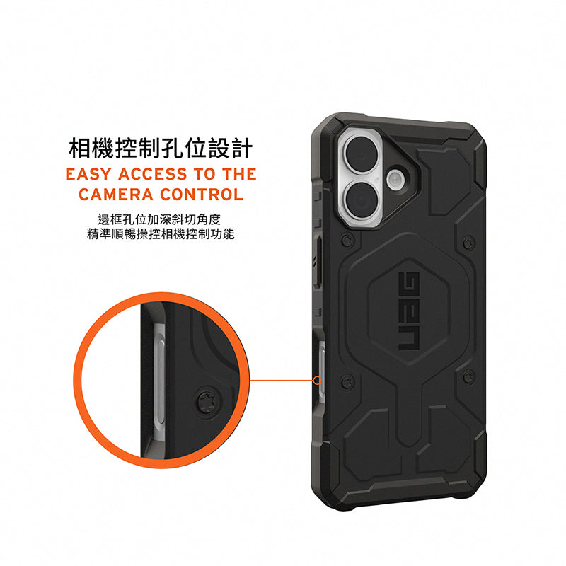UAG iPhone 17 Pro/Pro Max手機殼｜MagSafe磁吸耐衝擊經典款-實色