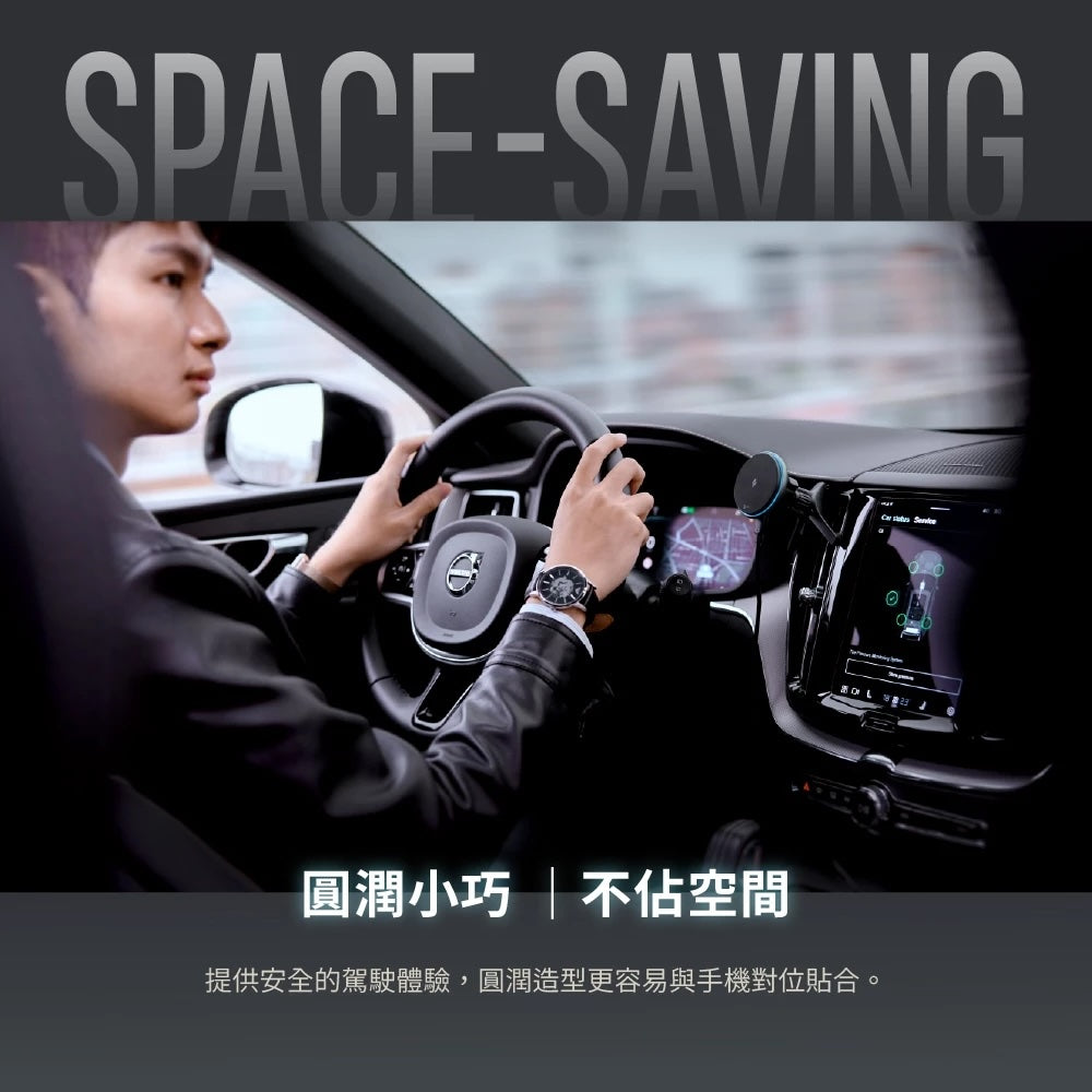 ADAM 亞果元素｜Qi2 15W｜CQ2 旗艦版車用磁吸充電器