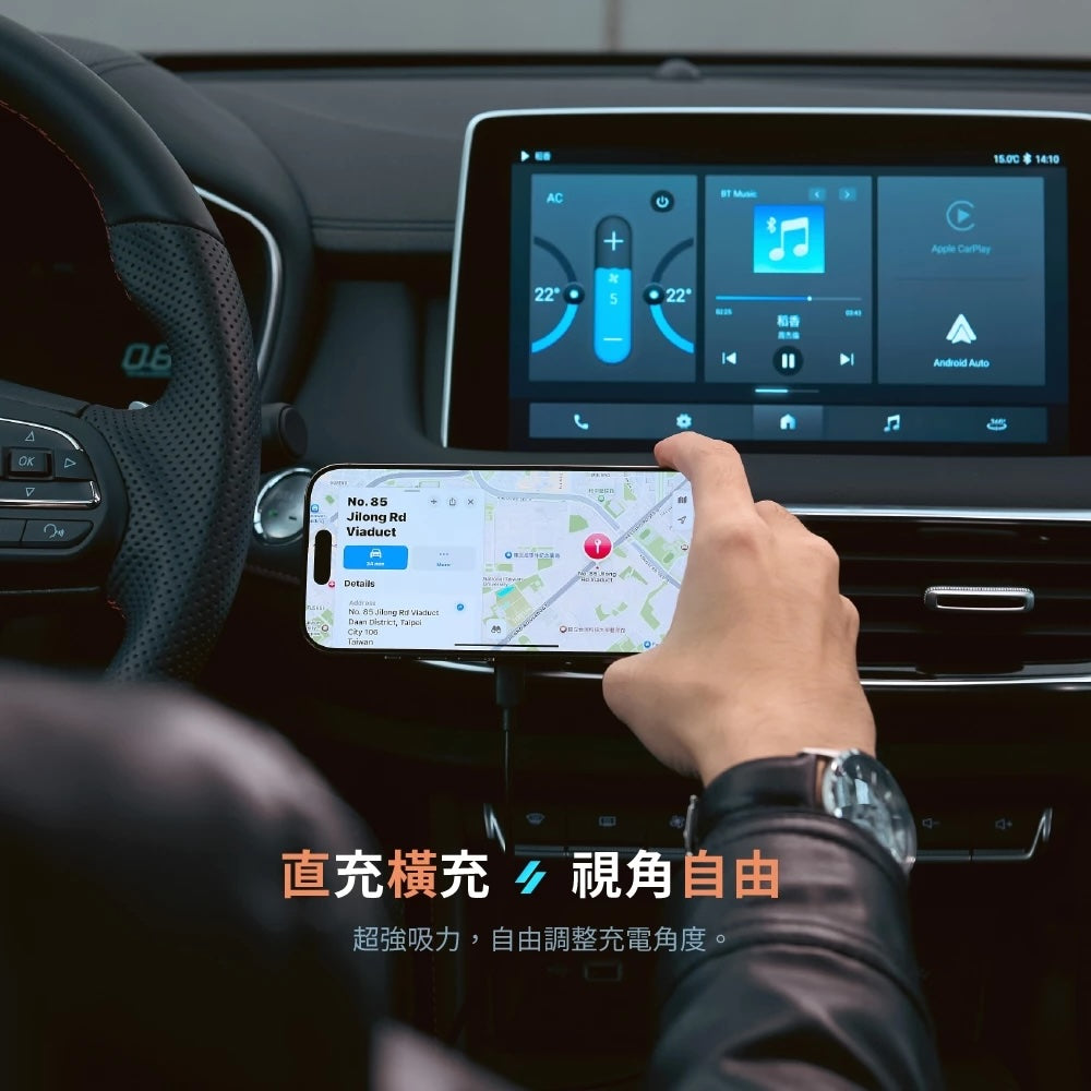 ADAM 亞果元素｜Qi2 15W｜CQ1極致版車用磁吸充電器